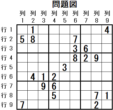 ���W 2026_04_04 ���}