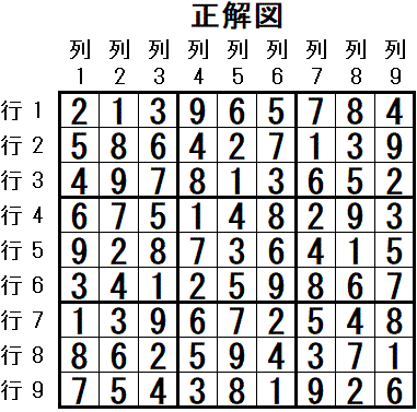 ���W 2026_04_04 ����}