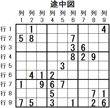 ���W 2026_04_04 �r���}2