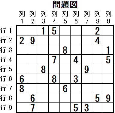 ���W 2026_04_05 ���}