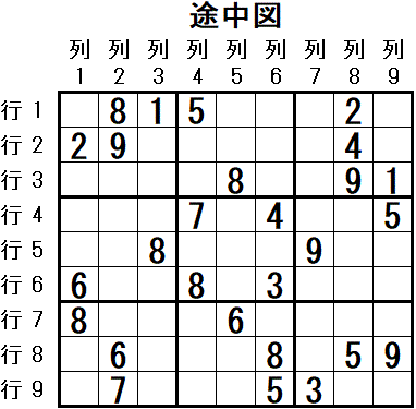 ���W 2026_04_05 �r���}1