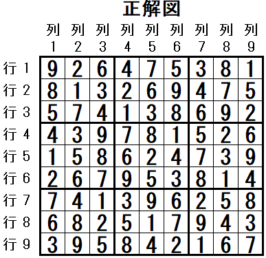 ���W 2026_04_07 ����}