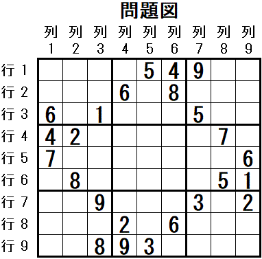 ���W 2026_04_08 ���}