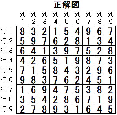 ���W 2026_04_08 ����}