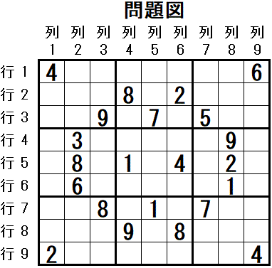 ���W 2026_04_09 ���}