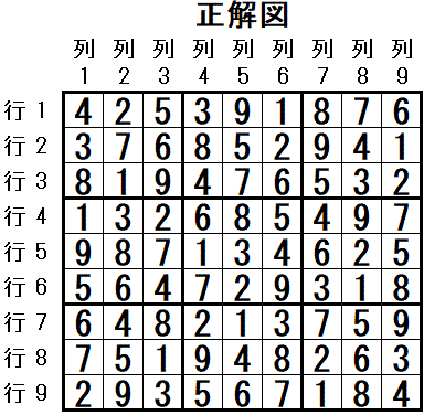 ���W 2026_04_09 ����}