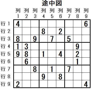 ���W 2026_04_09 �r���}3