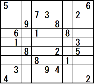 ���W�@�㋉�@��11��