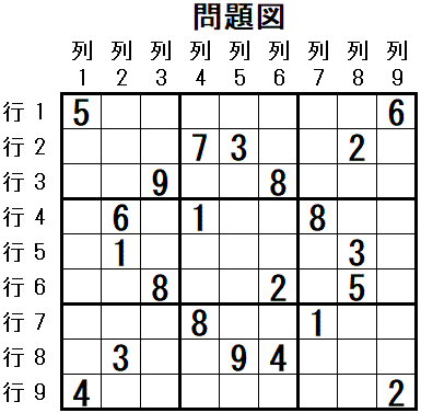 ���W 2026_04_11 ���}