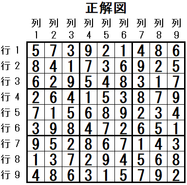 ���W 2026_04_11 ����}