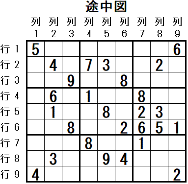 ���W 2026_04_11 �r���}2