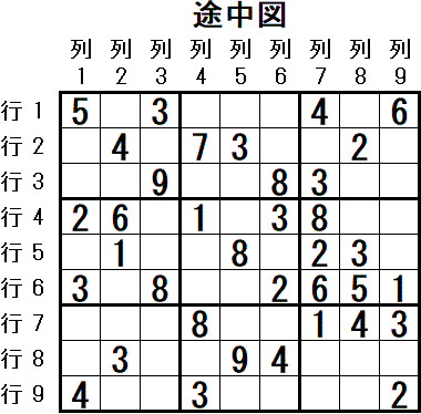 ���W 2026_04_11 �r���}3