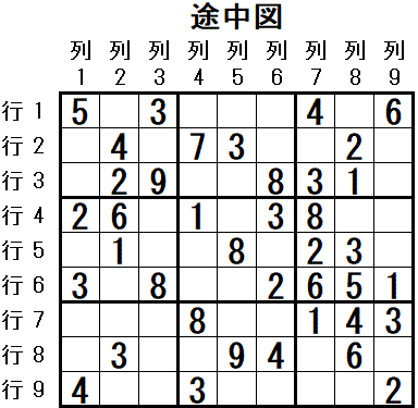 ���W 2026_04_11 �r���}5