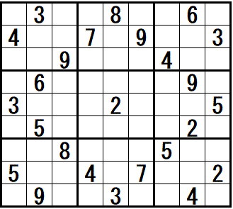 ���W�@�㋉�@��12��