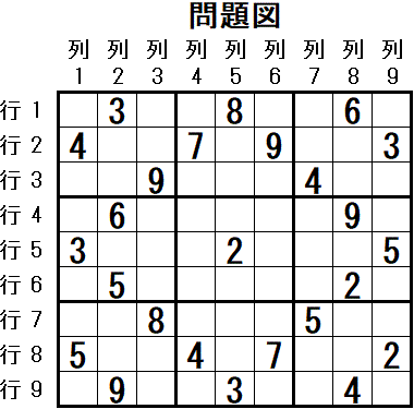 ���W 2026_04_12 ���}