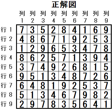 ���W 2026_04_12 ����}