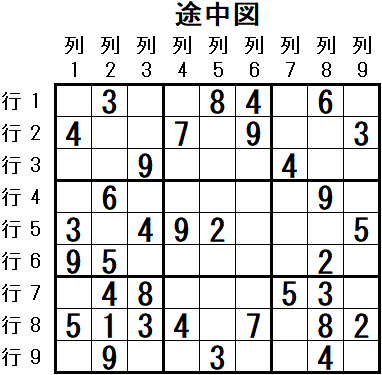 ���W 2026_04_12 �r���}1