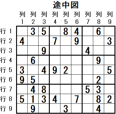 ���W 2026_04_12 �r���}2