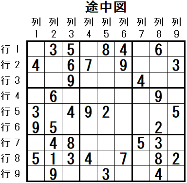 ���W 2026_04_12 �r���}3