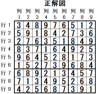 ���W 2026_04_13 ����}