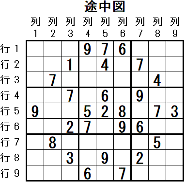 ���W 2026_04_13 �r���}1