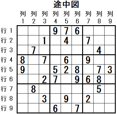 ���W 2026_04_13 �r���}2