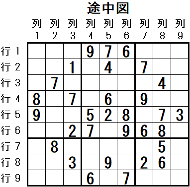 ���W 2026_04_13 �r���}3