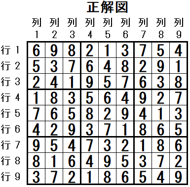 ���W 2026_04_14 ����}