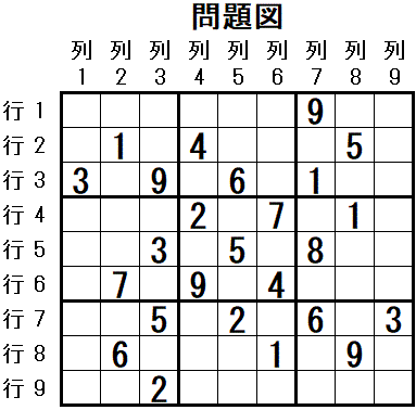 ���W 2026_04_16 ���}