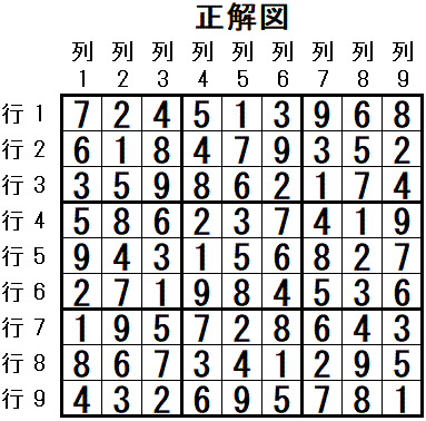 ���W 2026_04_16 ����}