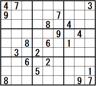 ���W�@�C�����Ɓ@��17��