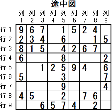 ���W 2026_04_18 �r���}3