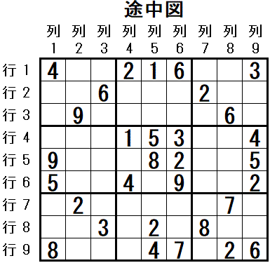 ���W 2026_05_02 �r���}1