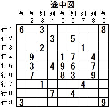 ���W 2026_05_03 �r���}1
