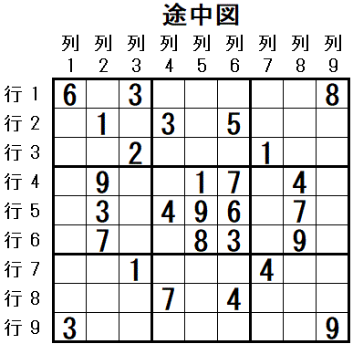 ���W 2026_05_03 �r���}2