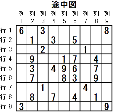 ���W 2026_05_03 �r���}4