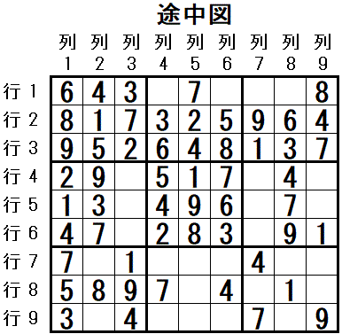 ���W 2026_05_03 �r���}5