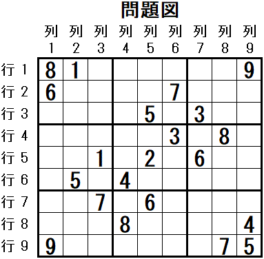���W 2026_05_04 ���}