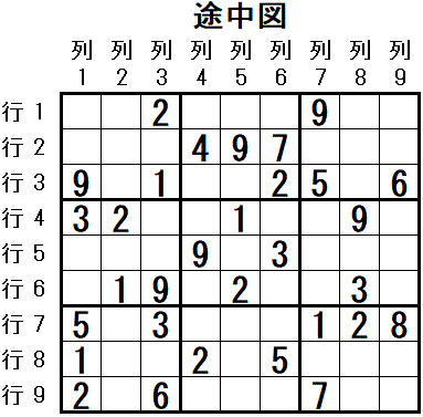 ���W 2026_05_05 �r���}1