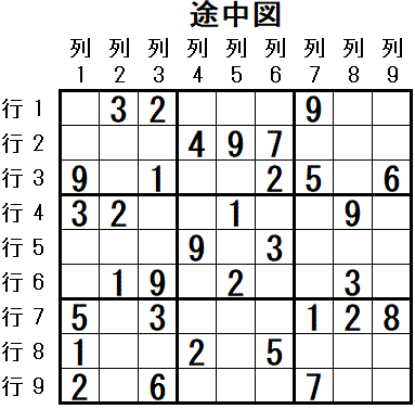 ���W 2026_05_05 �r���}2