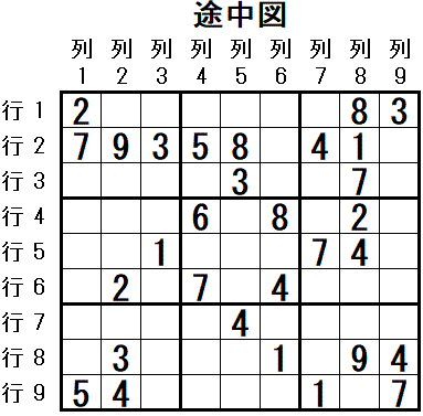 ���W 2026_05_06 �r���}1