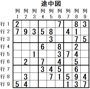 ���W 2026_05_06 �r���}2