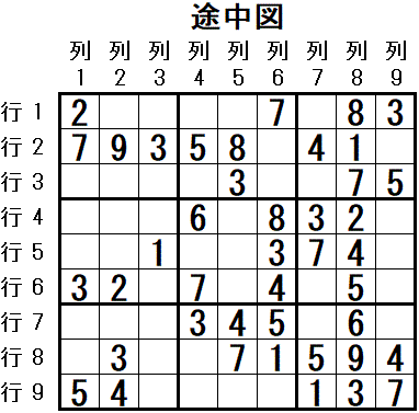 ���W 2026_05_06 �r���}3