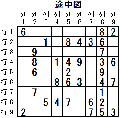 ���W 2026_05_07 �r���}3