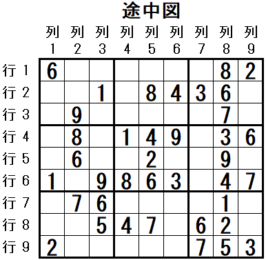 ���W 2026_05_07 �r���}5