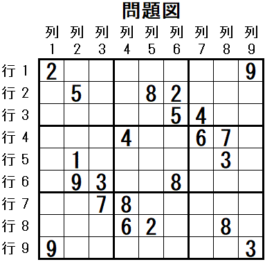 ���W 2026_05_08 ���}