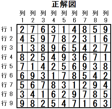 ���W 2026_05_08 ����}