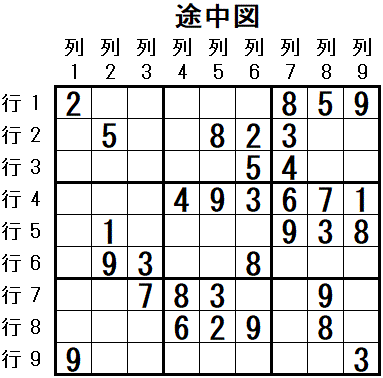 ���W 2026_05_08 �r���}1