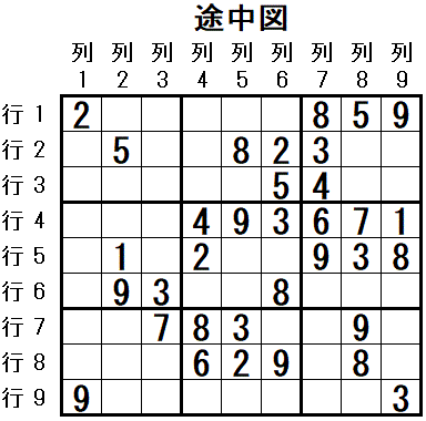 ���W 2026_05_08 �r���}2