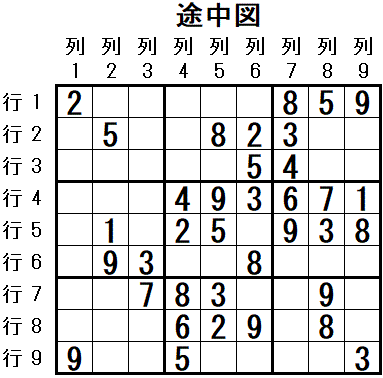 ���W 2026_05_08 �r���}3